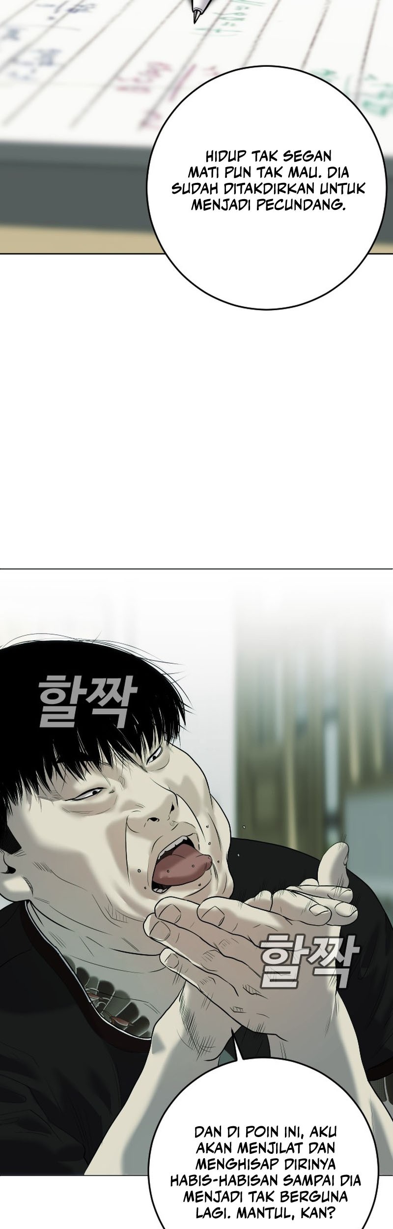 Son’s Retribution Chapter 1 - halaman 15