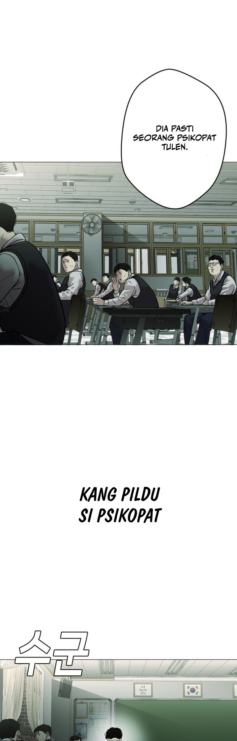 Son’s Retribution Chapter 1 - halaman 28