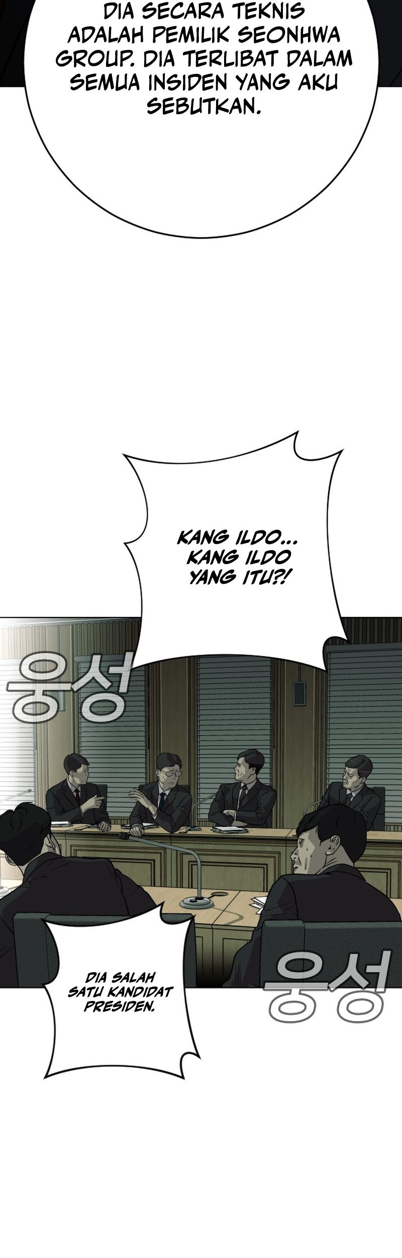 Son’s Retribution Chapter 1 - halaman 45
