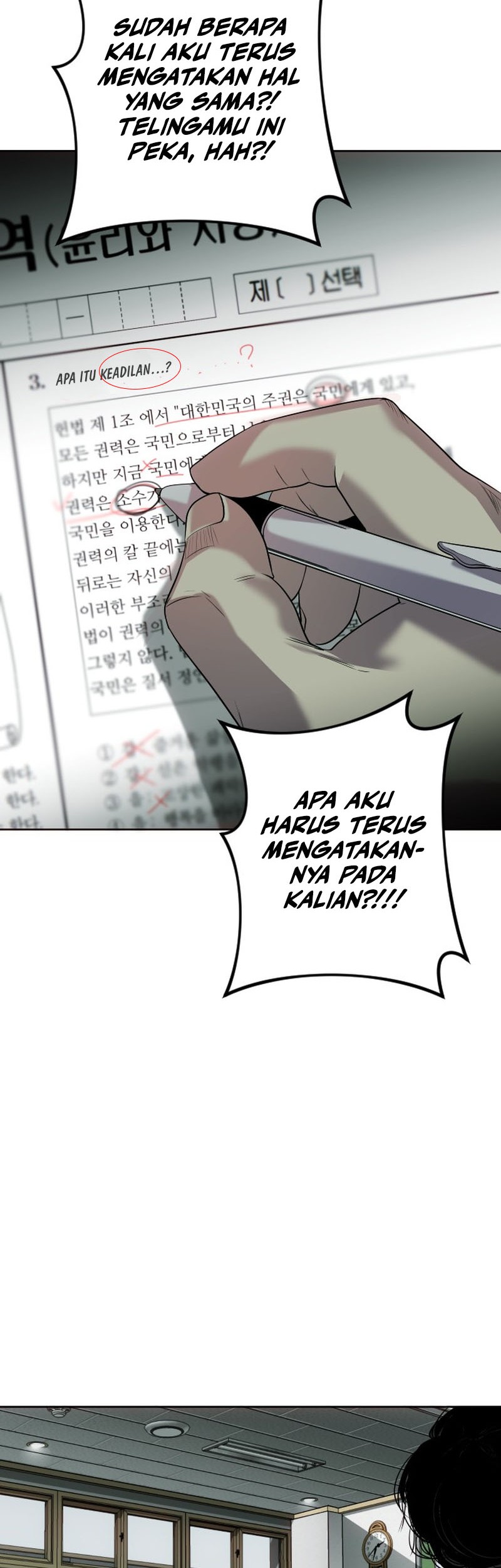 Son’s Retribution Chapter 1 - halaman 9
