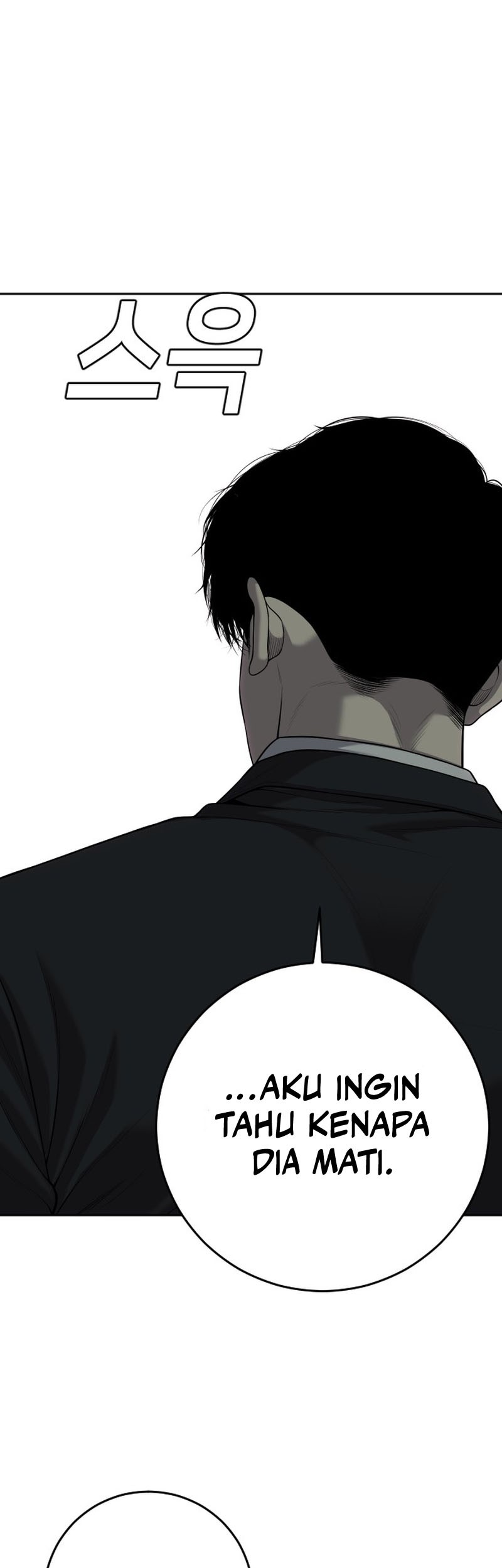 Son’s Retribution Chapter 1 - halaman 90