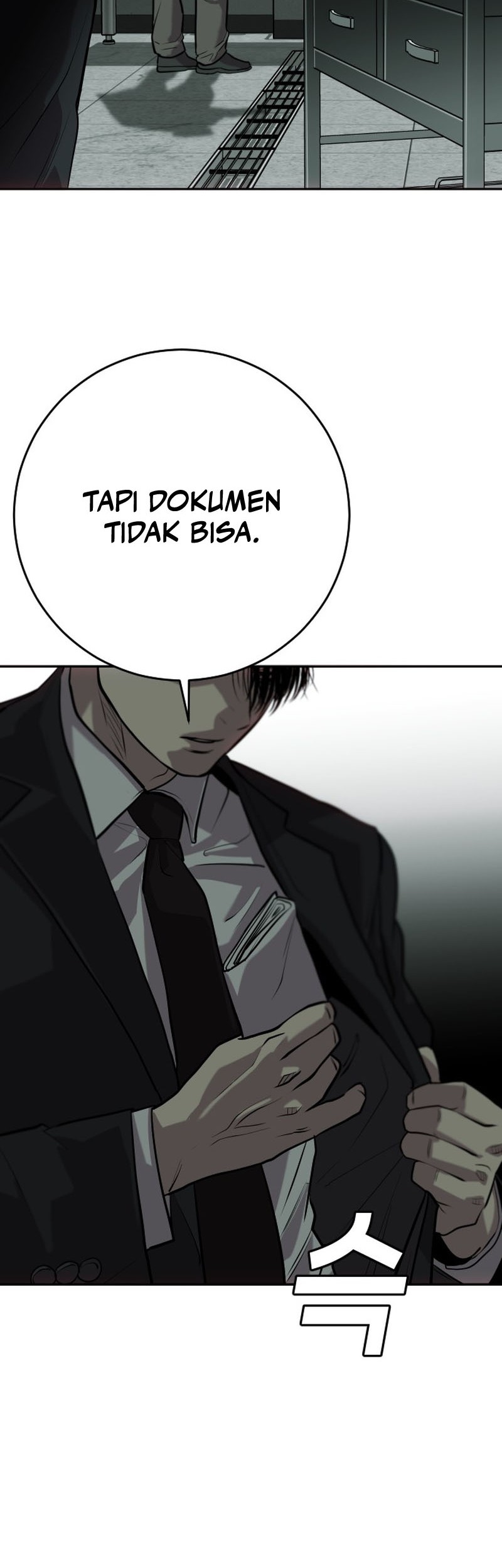 Son’s Retribution Chapter 1 - halaman 94