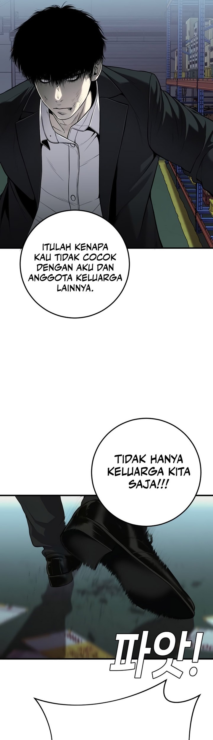 Son’s Retribution Chapter 10 - halaman 18