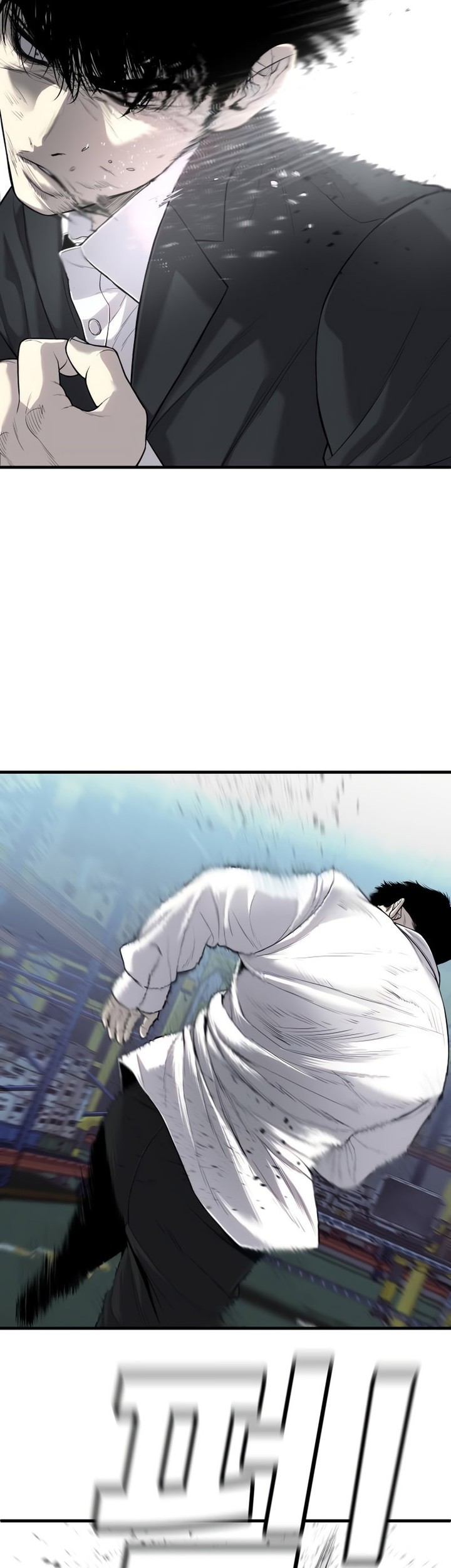Son’s Retribution Chapter 10 - halaman 24