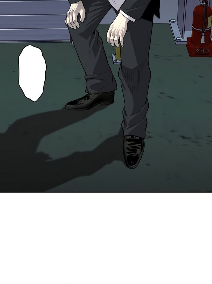 Son’s Retribution Chapter 10 - halaman 29