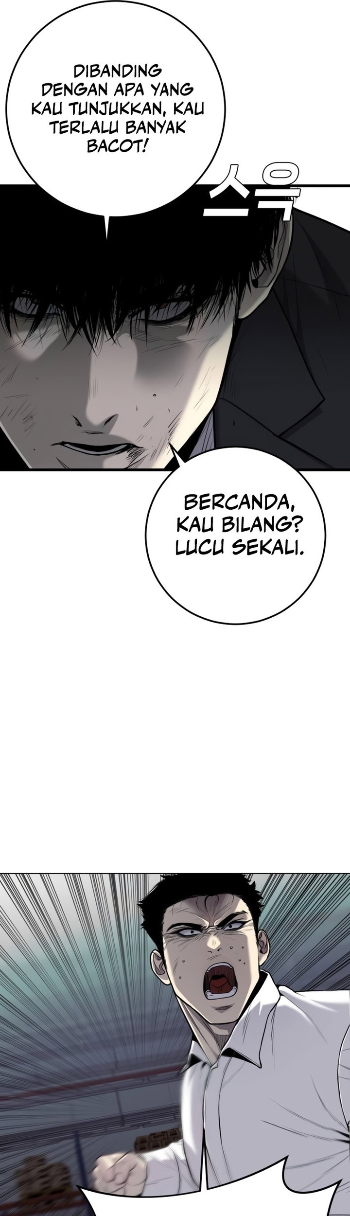 Son’s Retribution Chapter 10 - halaman 30