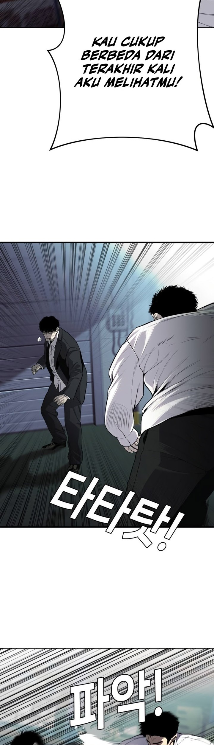 Son’s Retribution Chapter 10 - halaman 31