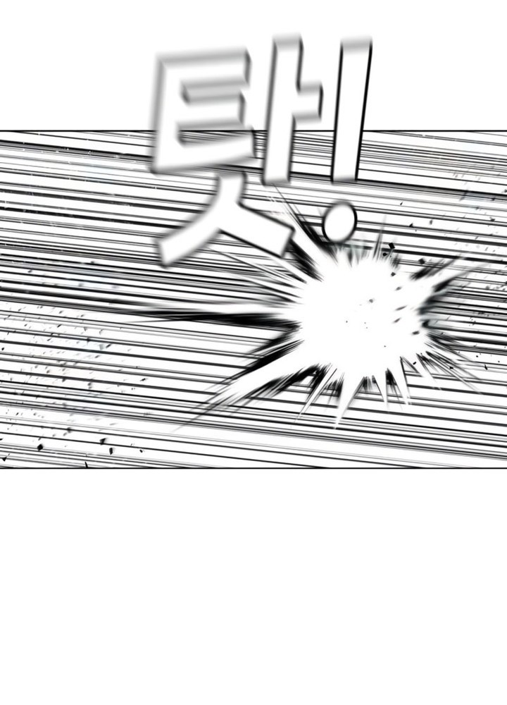 Son’s Retribution Chapter 10 - halaman 35