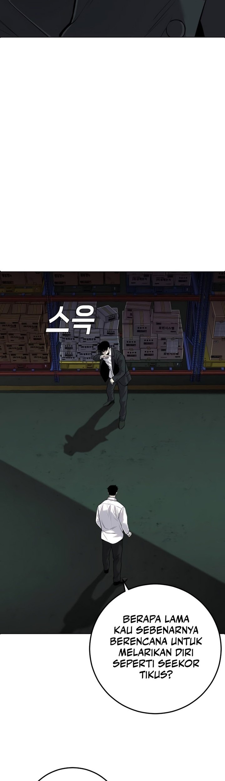 Son’s Retribution Chapter 10 - halaman 40