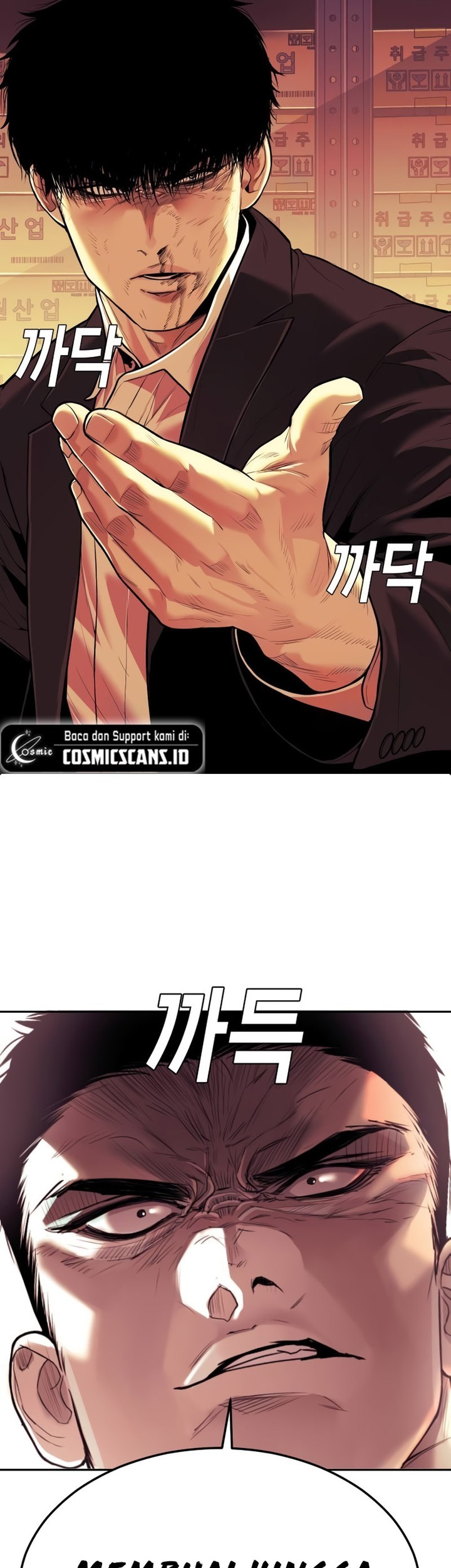 Son’s Retribution Chapter 10 - halaman 45