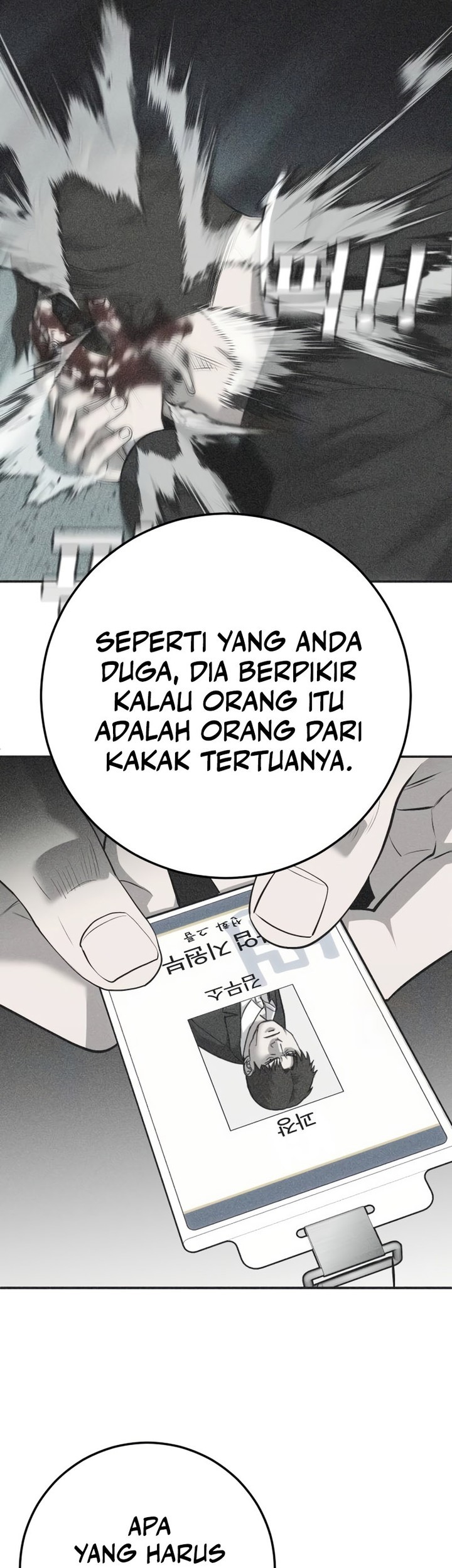 Son’s Retribution Chapter 10 - halaman 50