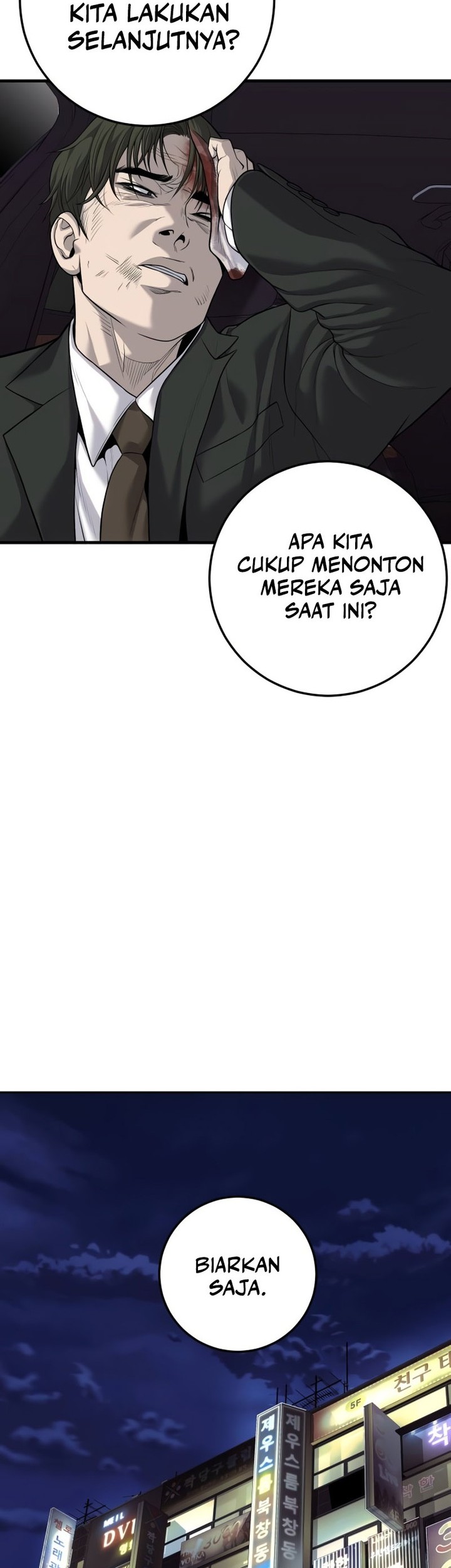Son’s Retribution Chapter 10 - halaman 51