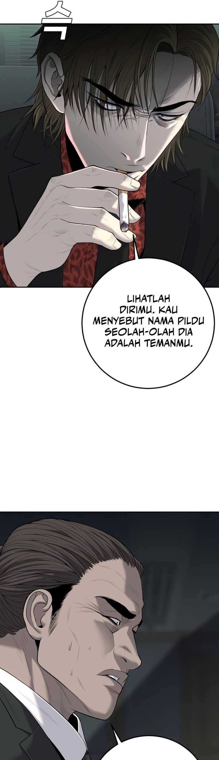 Son’s Retribution Chapter 10 - halaman 59