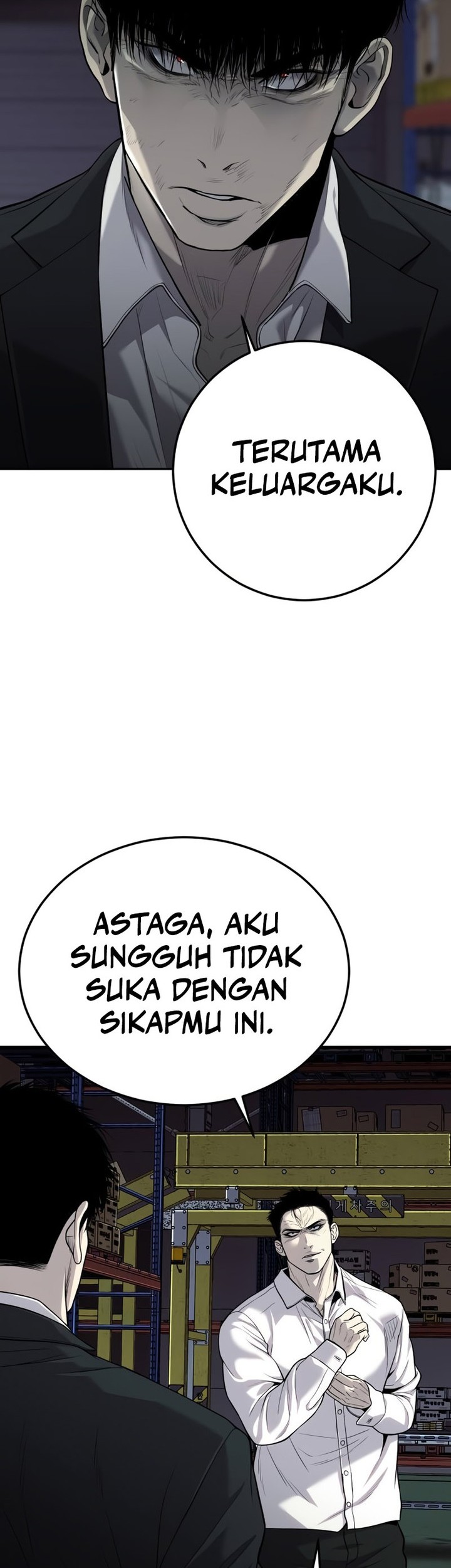 Son’s Retribution Chapter 10 - halaman 7