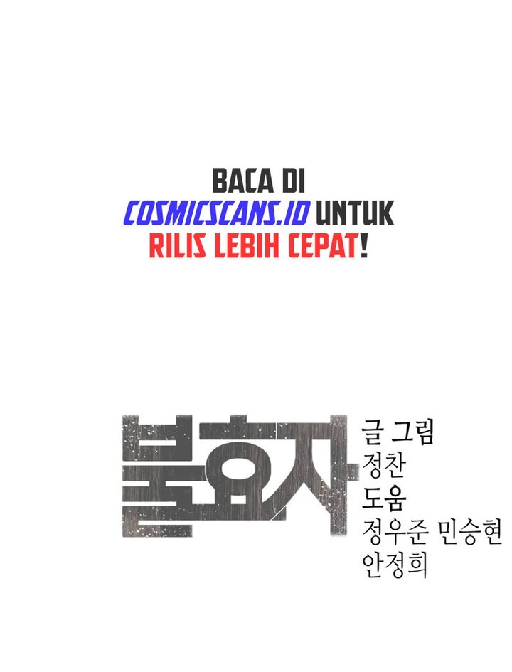 Son’s Retribution Chapter 10 - halaman 70