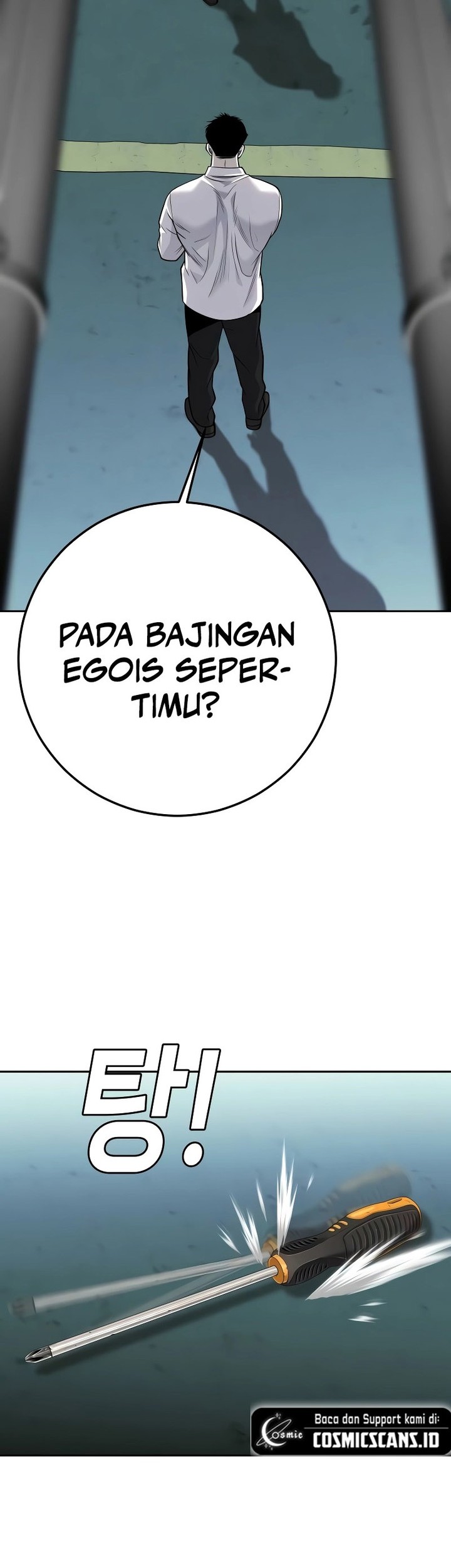 Son’s Retribution Chapter 11 - halaman 14