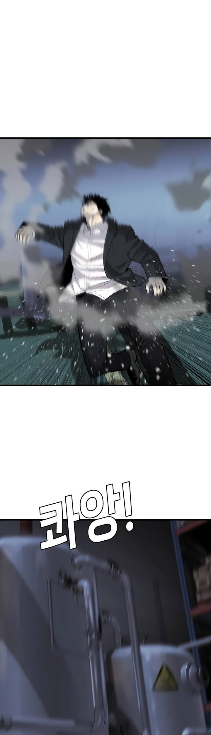 Son’s Retribution Chapter 11 - halaman 35