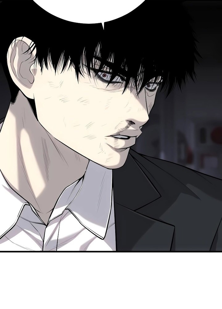 Son’s Retribution Chapter 11 - halaman 42