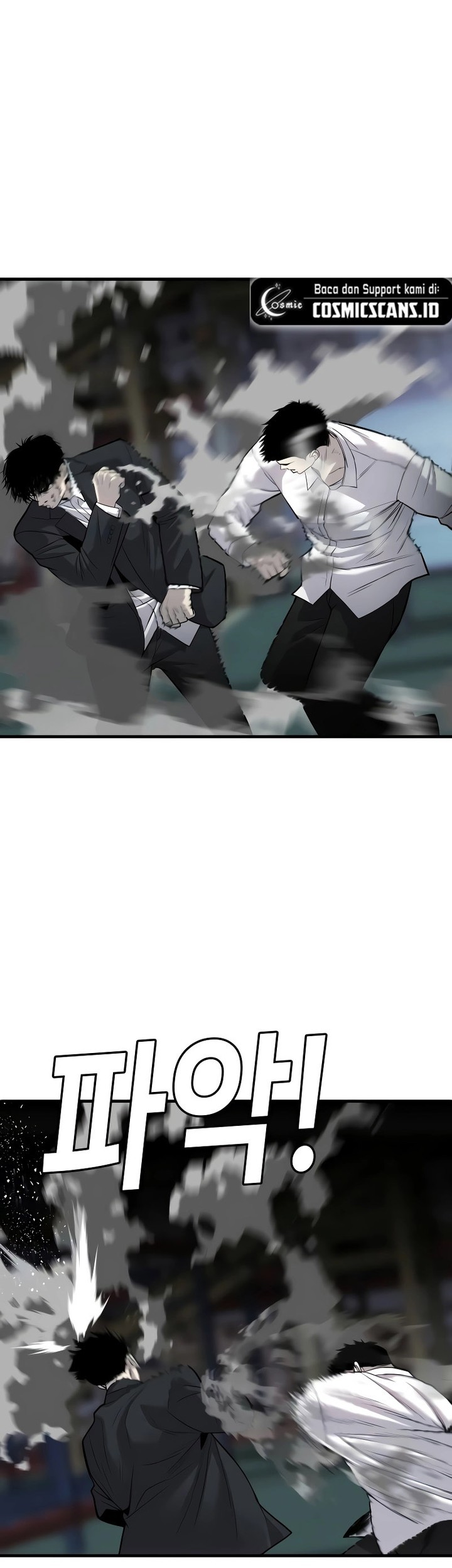 Son’s Retribution Chapter 11 - halaman 55