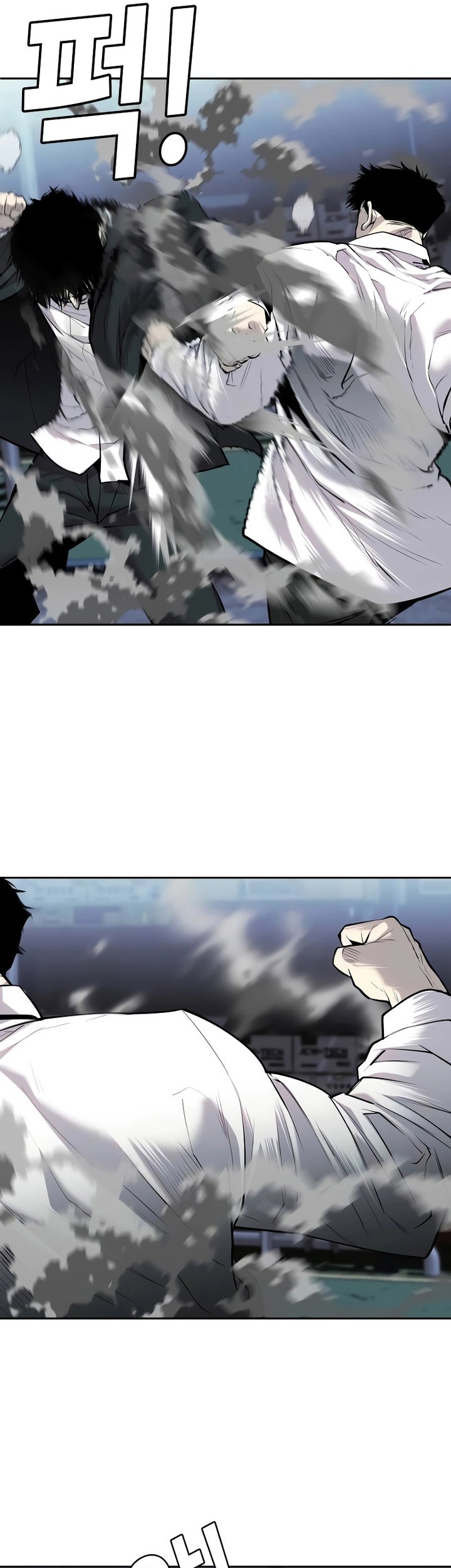 Son’s Retribution Chapter 11 - halaman 64