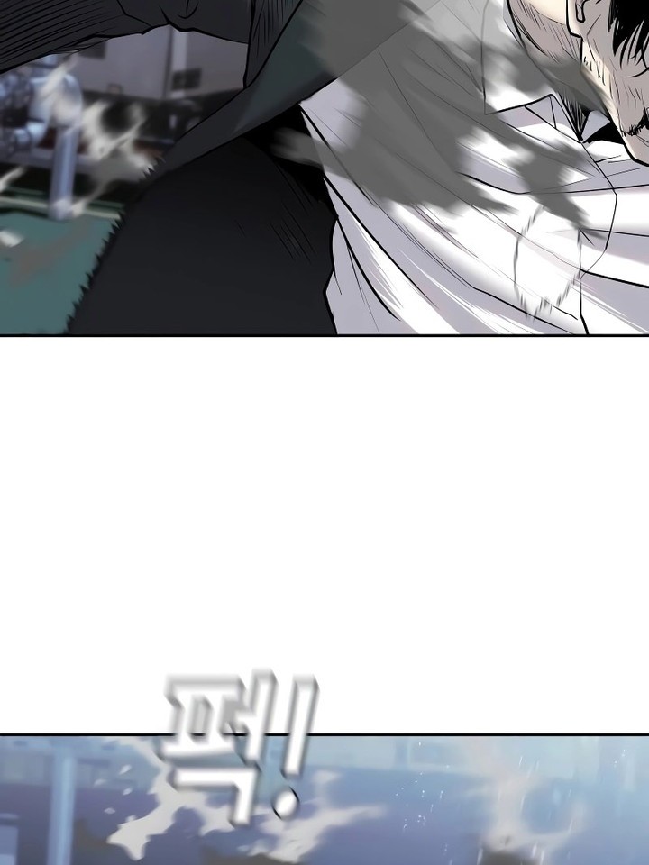 Son’s Retribution Chapter 11 - halaman 66