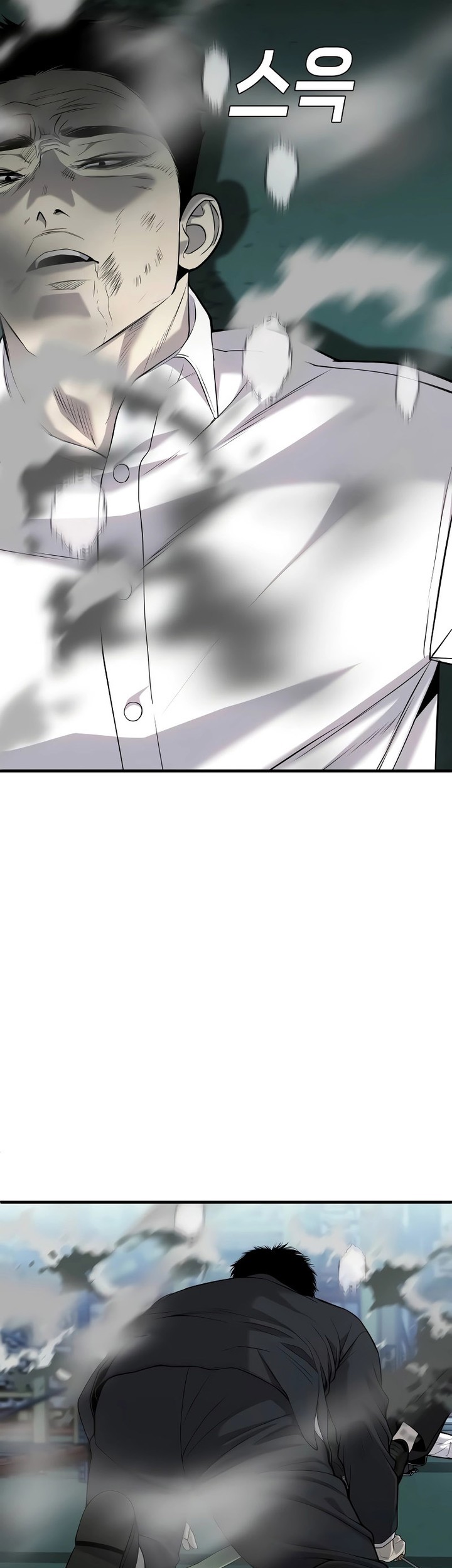 Son’s Retribution Chapter 11 - halaman 81