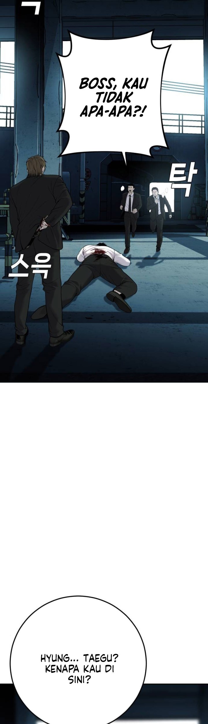Son’s Retribution Chapter 12 - halaman 131