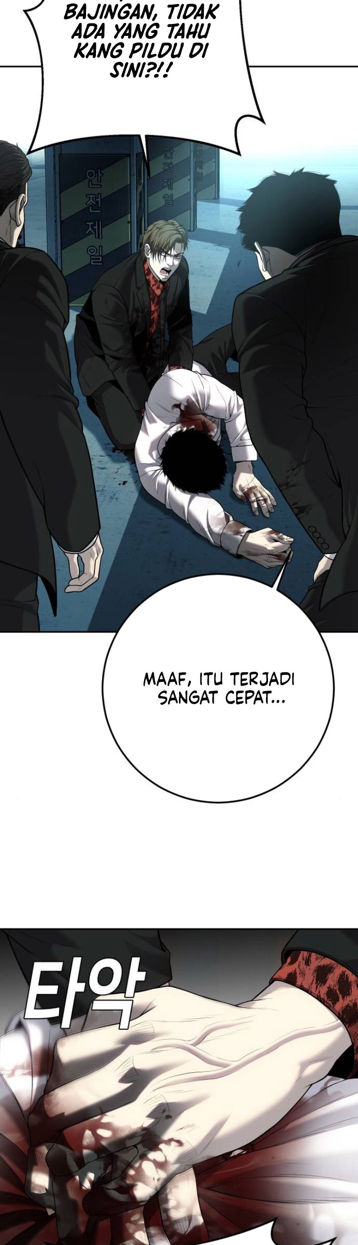 Son’s Retribution Chapter 12 - halaman 133