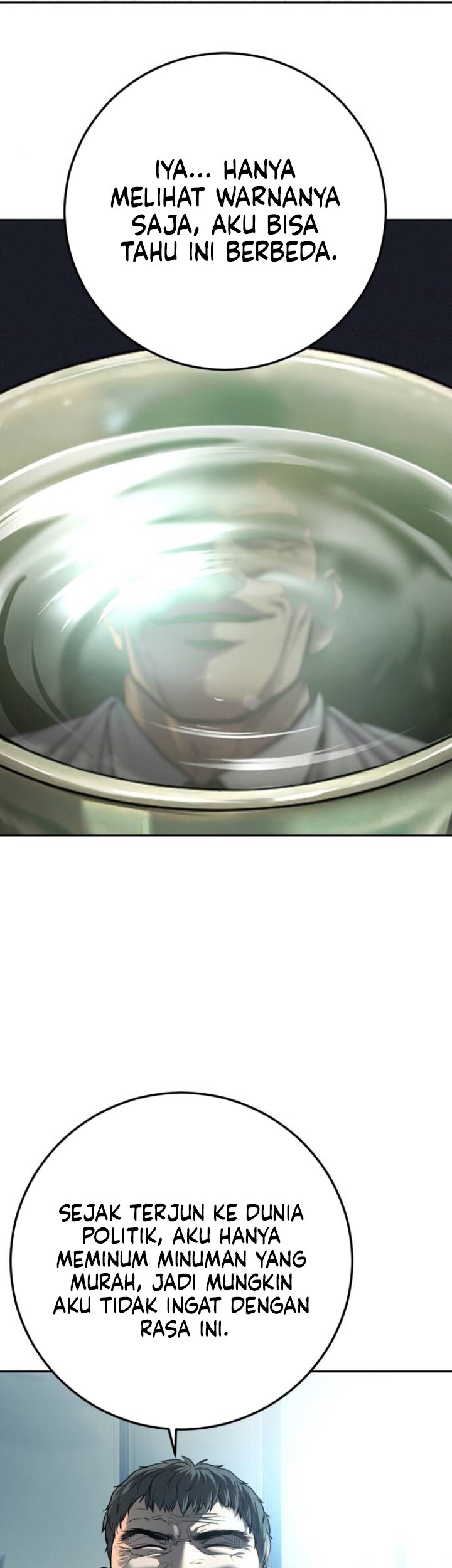 Son’s Retribution Chapter 12 - halaman 153