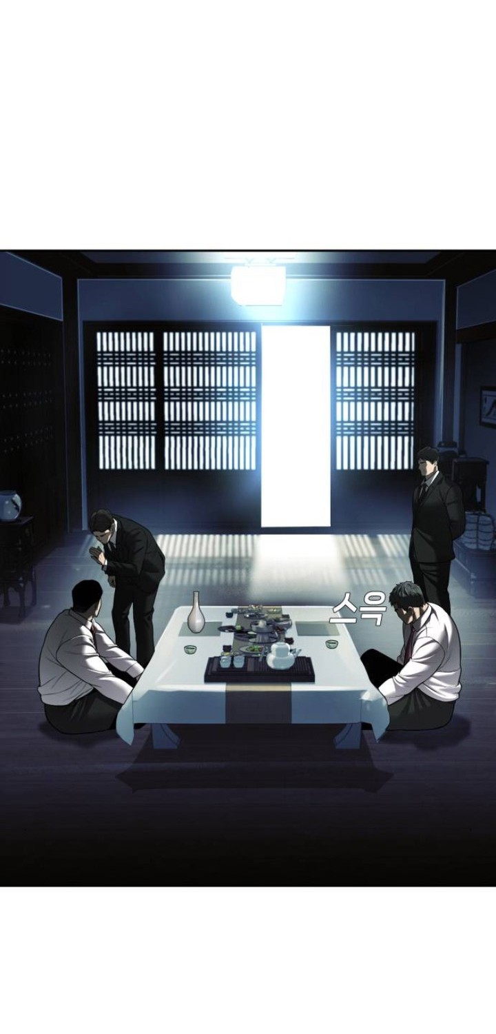 Son’s Retribution Chapter 12 - halaman 162