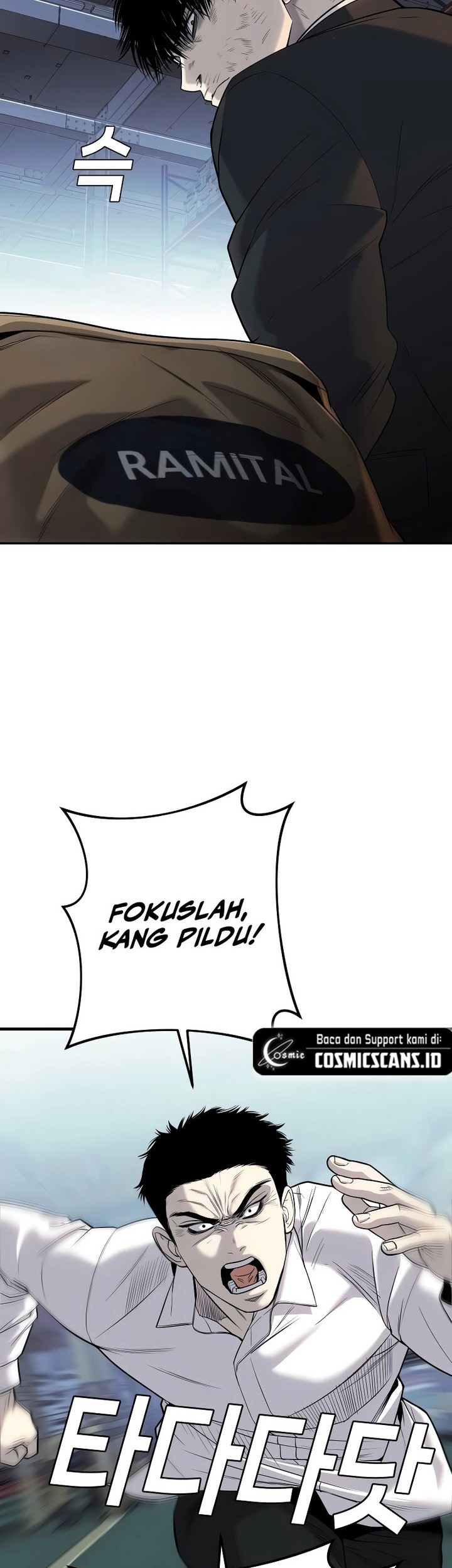 Son’s Retribution Chapter 12 - halaman 17