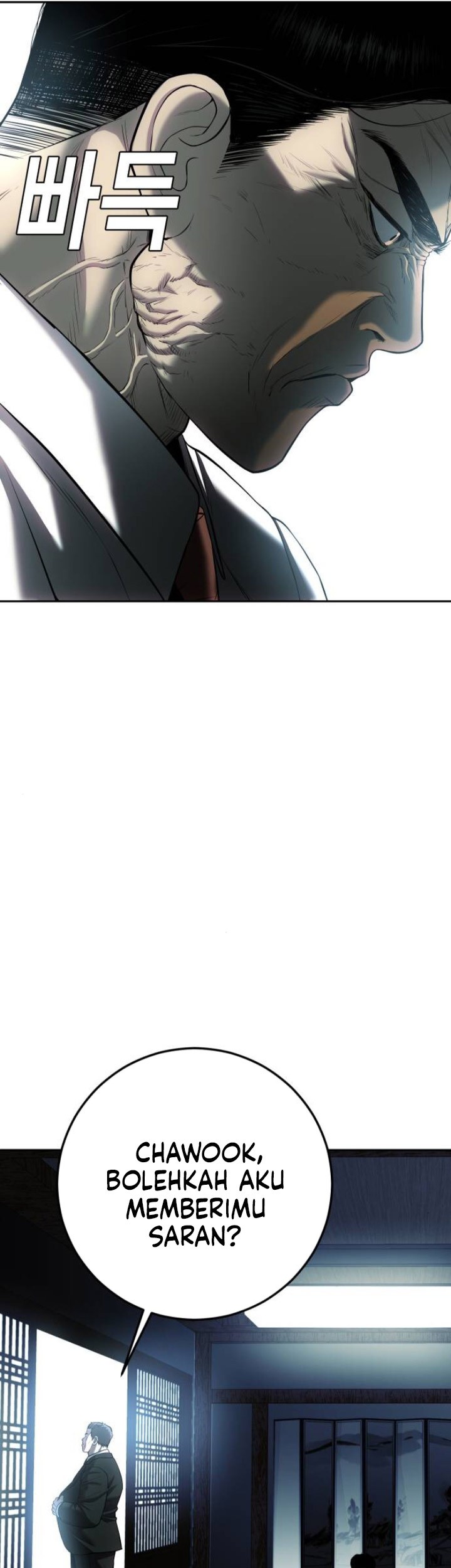 Son’s Retribution Chapter 12 - halaman 171