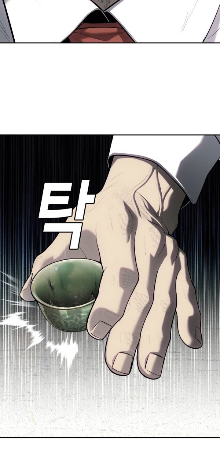 Son’s Retribution Chapter 12 - halaman 178