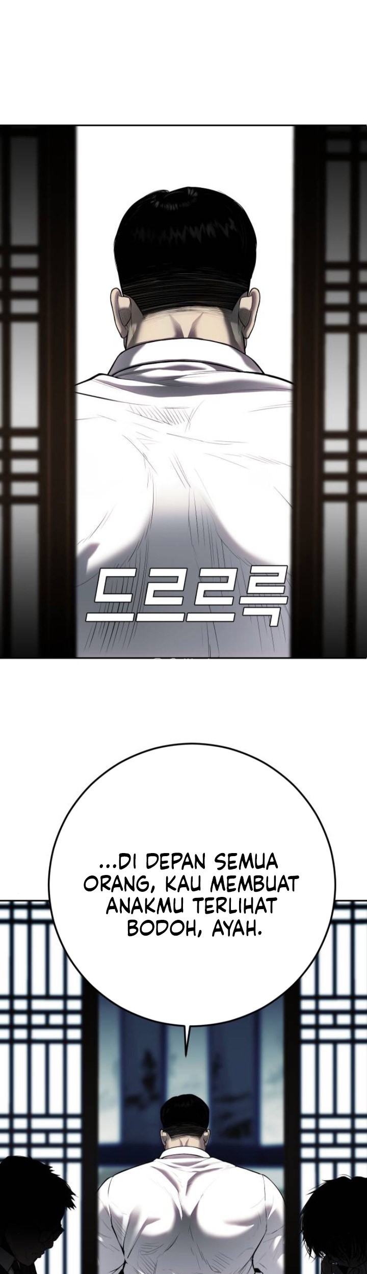 Son’s Retribution Chapter 12 - halaman 179