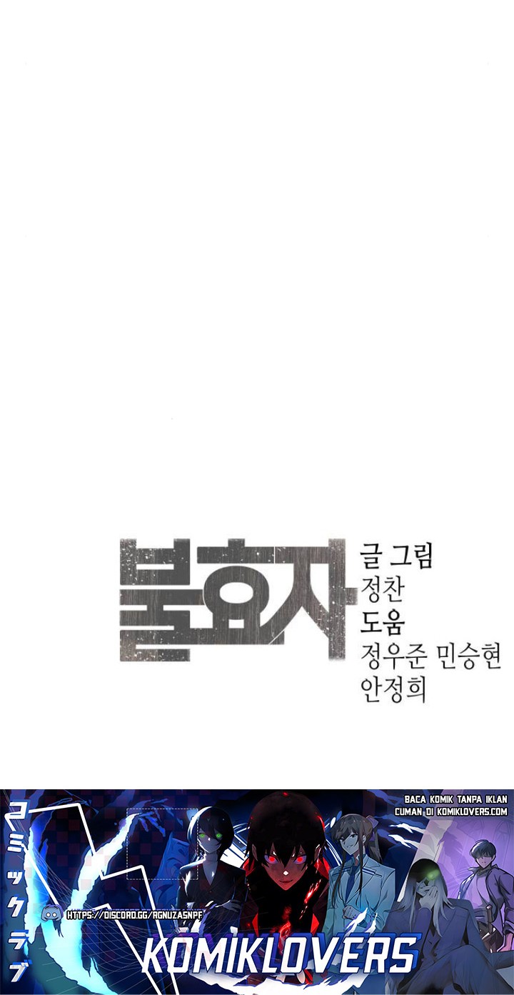 Son’s Retribution Chapter 12 - halaman 182