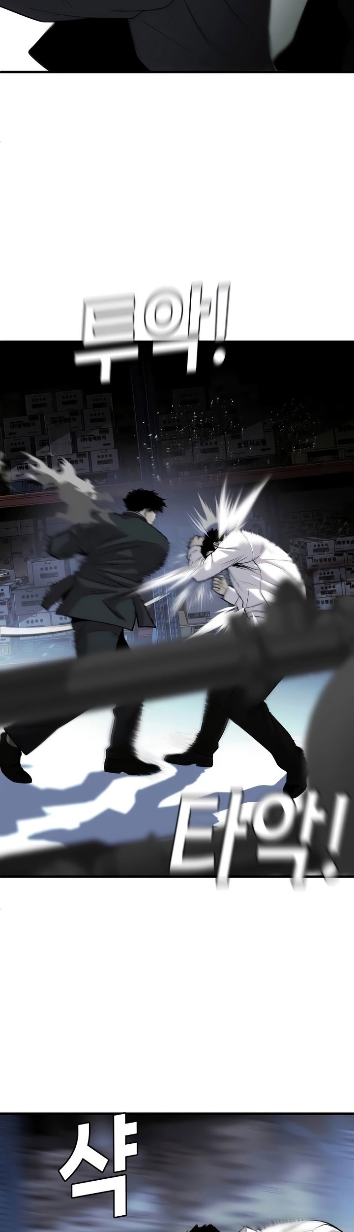 Son’s Retribution Chapter 12 - halaman 23