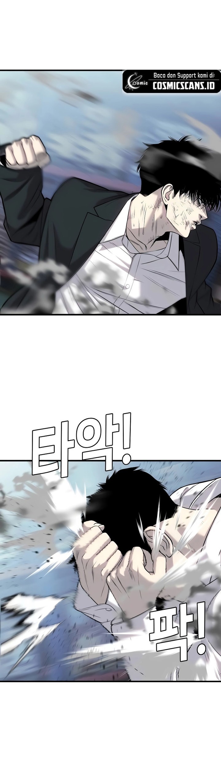Son’s Retribution Chapter 12 - halaman 25