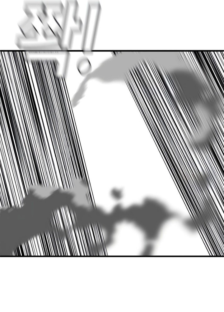 Son’s Retribution Chapter 12 - halaman 33