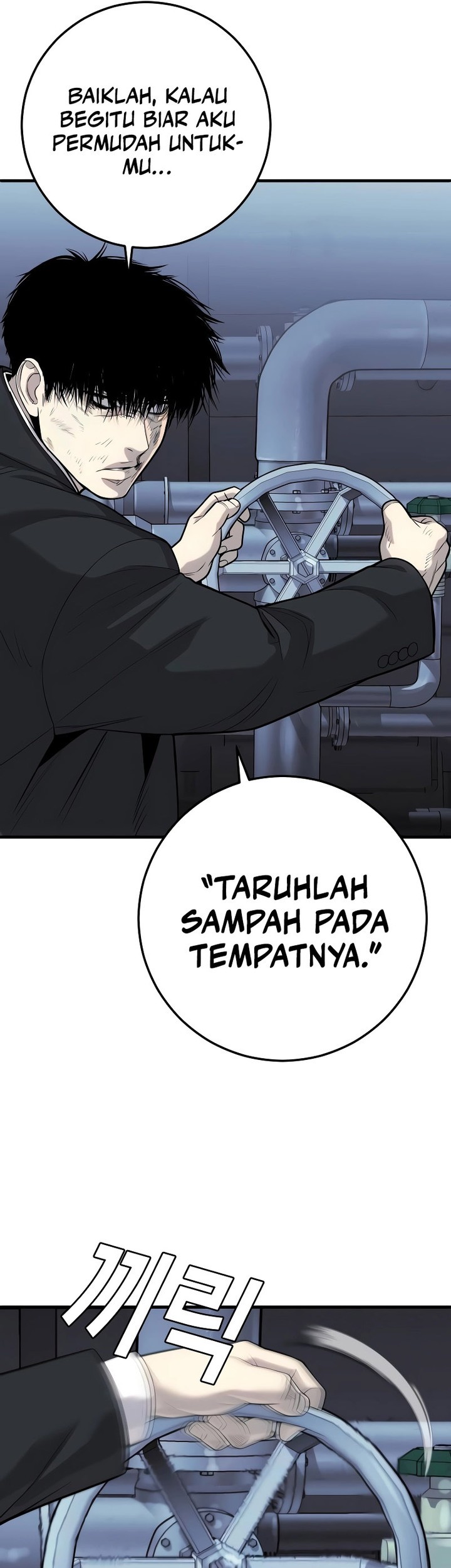 Son’s Retribution Chapter 12 - halaman 46