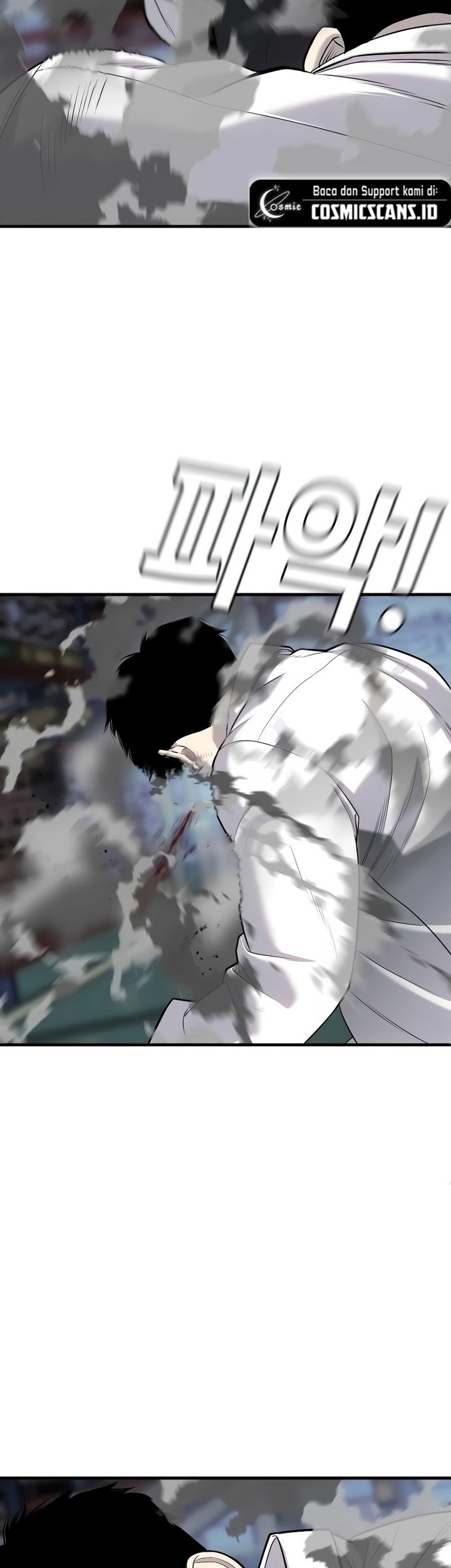Son’s Retribution Chapter 12 - halaman 53