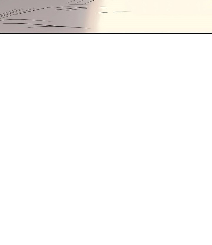 Son’s Retribution Chapter 12 - halaman 6
