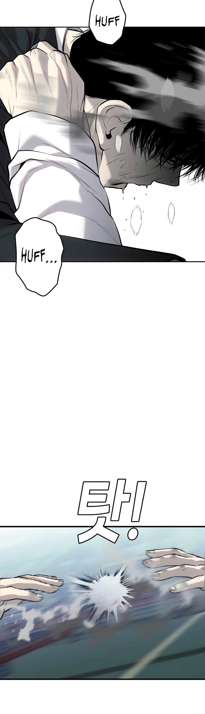 Son’s Retribution Chapter 12 - halaman 71
