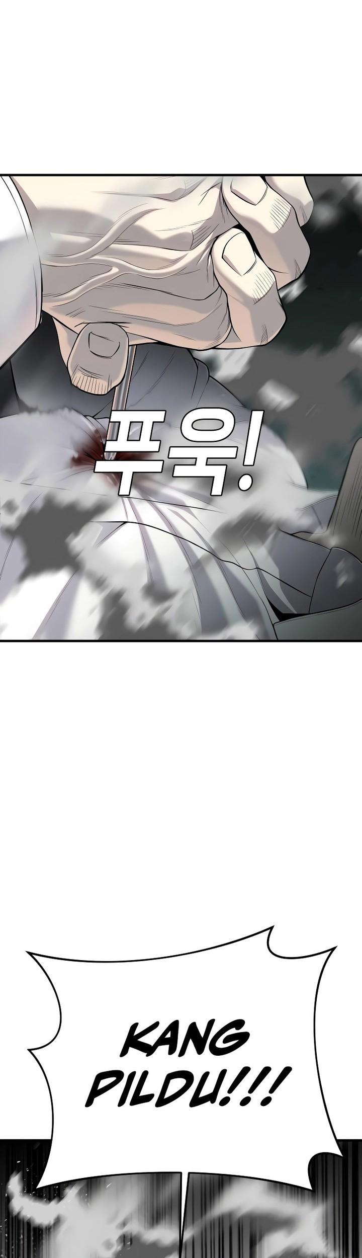 Son’s Retribution Chapter 12 - halaman 87
