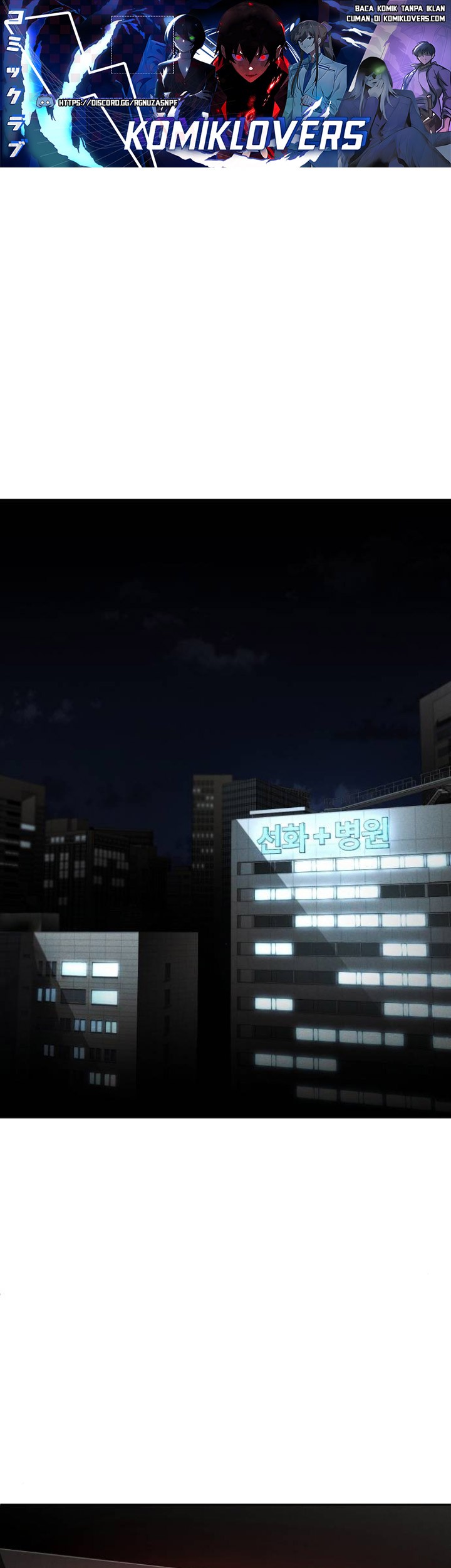 Son’s Retribution Chapter 13 - halaman 2
