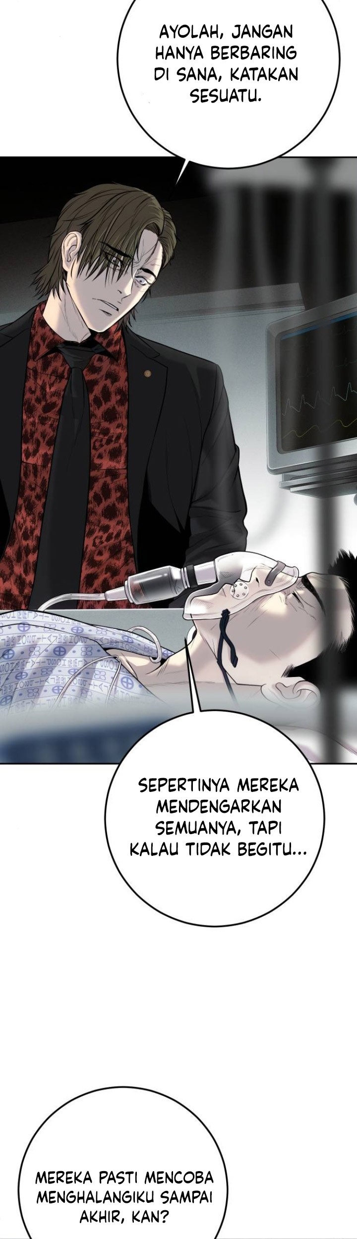 Son’s Retribution Chapter 13 - halaman 24