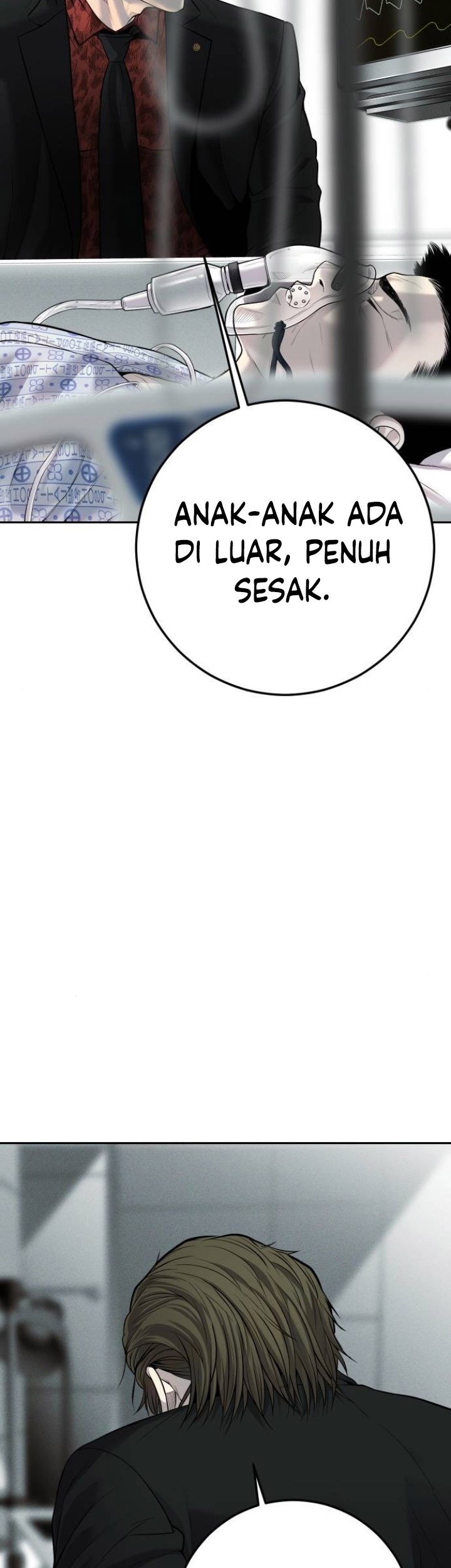 Son’s Retribution Chapter 13 - halaman 28