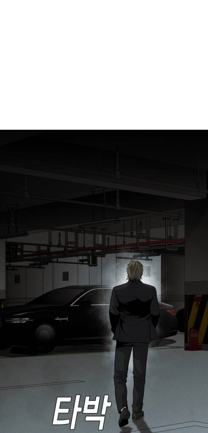 Son’s Retribution Chapter 13 - halaman 35