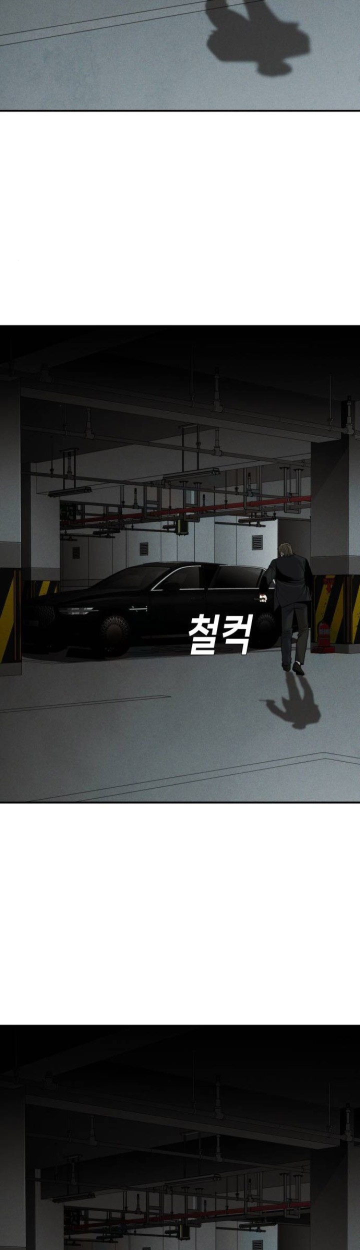 Son’s Retribution Chapter 13 - halaman 36