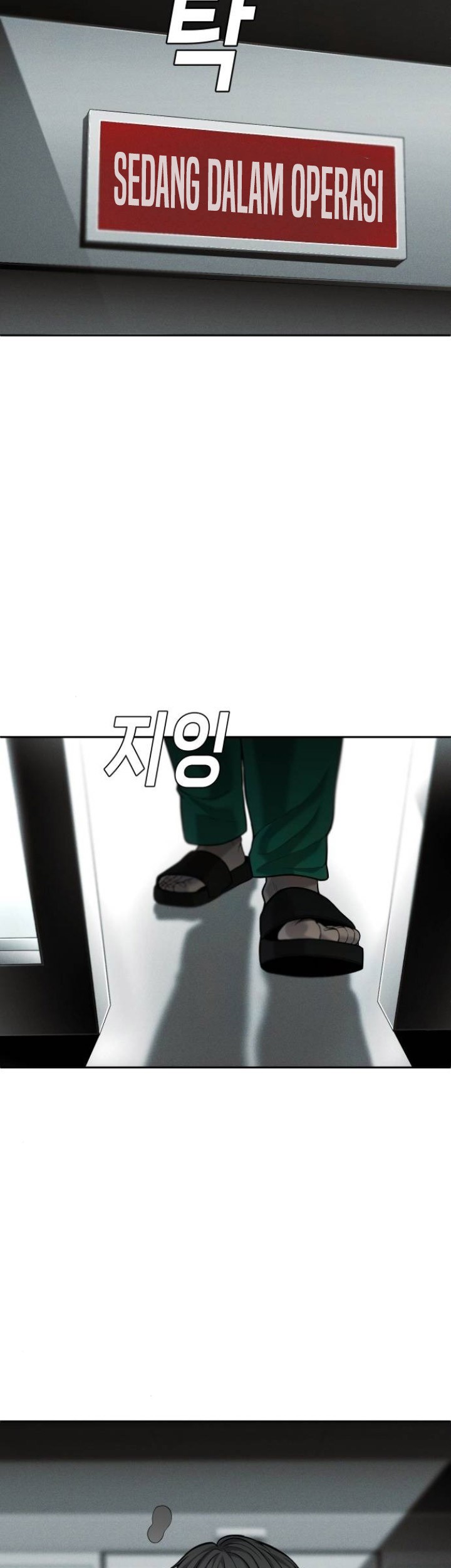 Son’s Retribution Chapter 13 - halaman 4