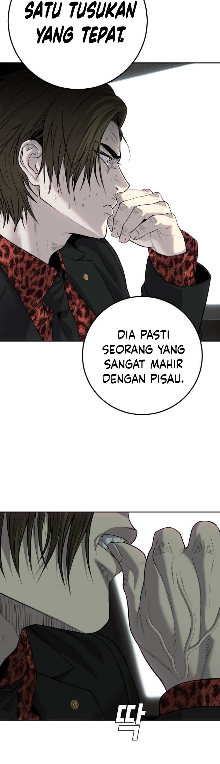 Son’s Retribution Chapter 13 - halaman 44